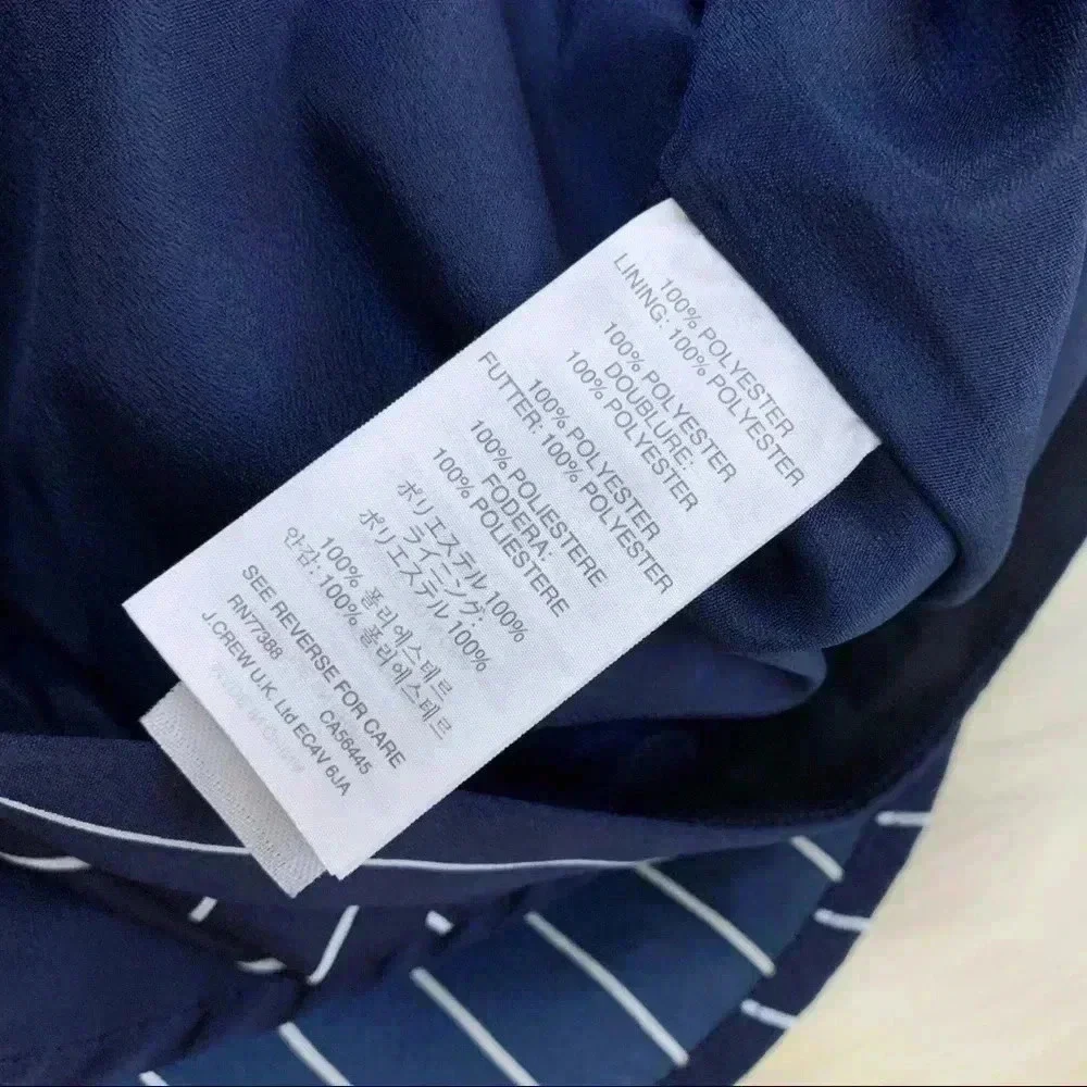 NWT J. Crew Pinstripe Swing Skirt